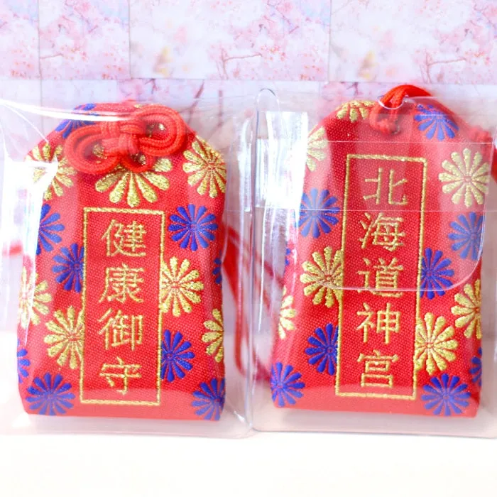 39Style New Omamori Pray Fortune Beauty Health Safe Transparent Wealth Bag Guard Talisman Pendant Keychain Couple Gift