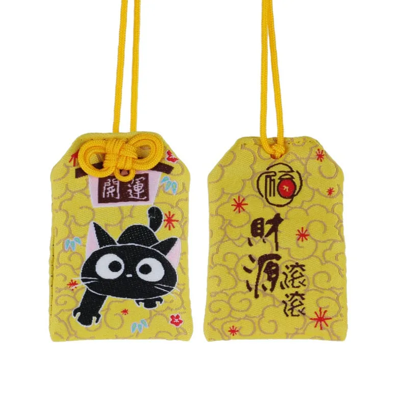 39Style New Omamori Pray Fortune Beauty Health Safe Transparent Wealth Bag Guard Talisman Pendant Keychain Couple Gift