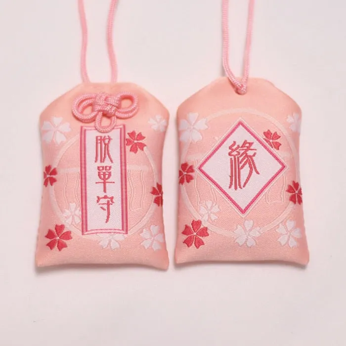 39Style New Omamori Pray Fortune Beauty Health Safe Transparent Wealth Bag Guard Talisman Pendant Keychain Couple Gift