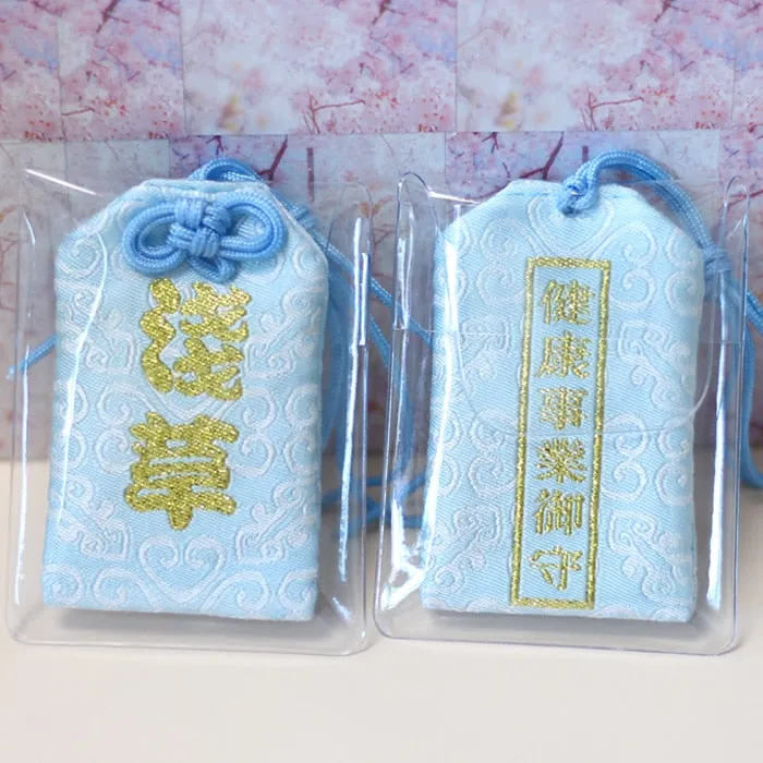 39Style New Omamori Pray Fortune Beauty Health Safe Transparent Wealth Bag Guard Talisman Pendant Keychain Couple Gift