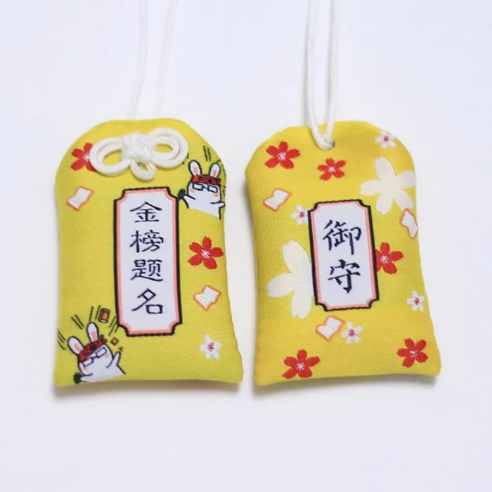 39Style New Omamori Pray Fortune Beauty Health Safe Transparent Wealth Bag Guard Talisman Pendant Keychain Couple Gift