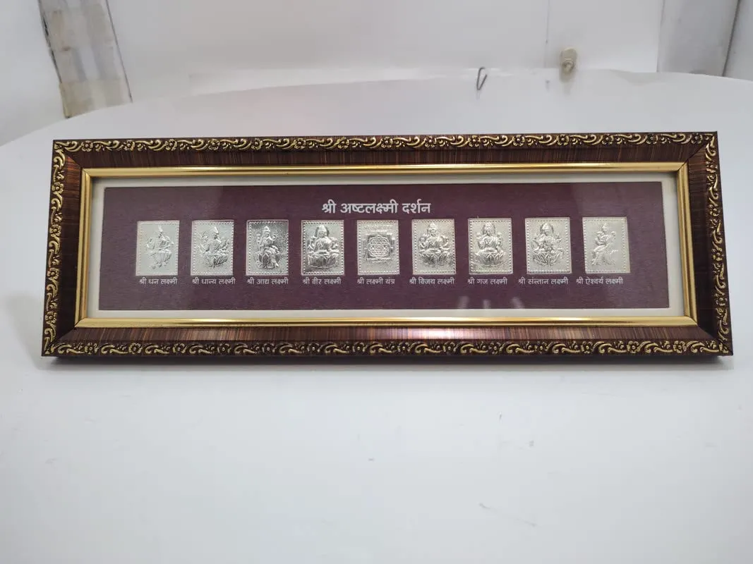 ALTRONA Pure Silver Sri Ashta Lakshmi Yantra Frame for Gift (12x4 inches), sterling-silver, Wall Mount, Silver