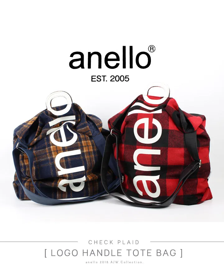 Anello Limited edition British style plaid pattern 2 Way Shoulder tote Bag