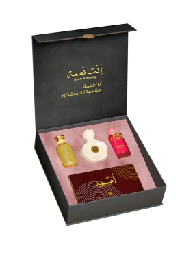 Antneamah Gift Set