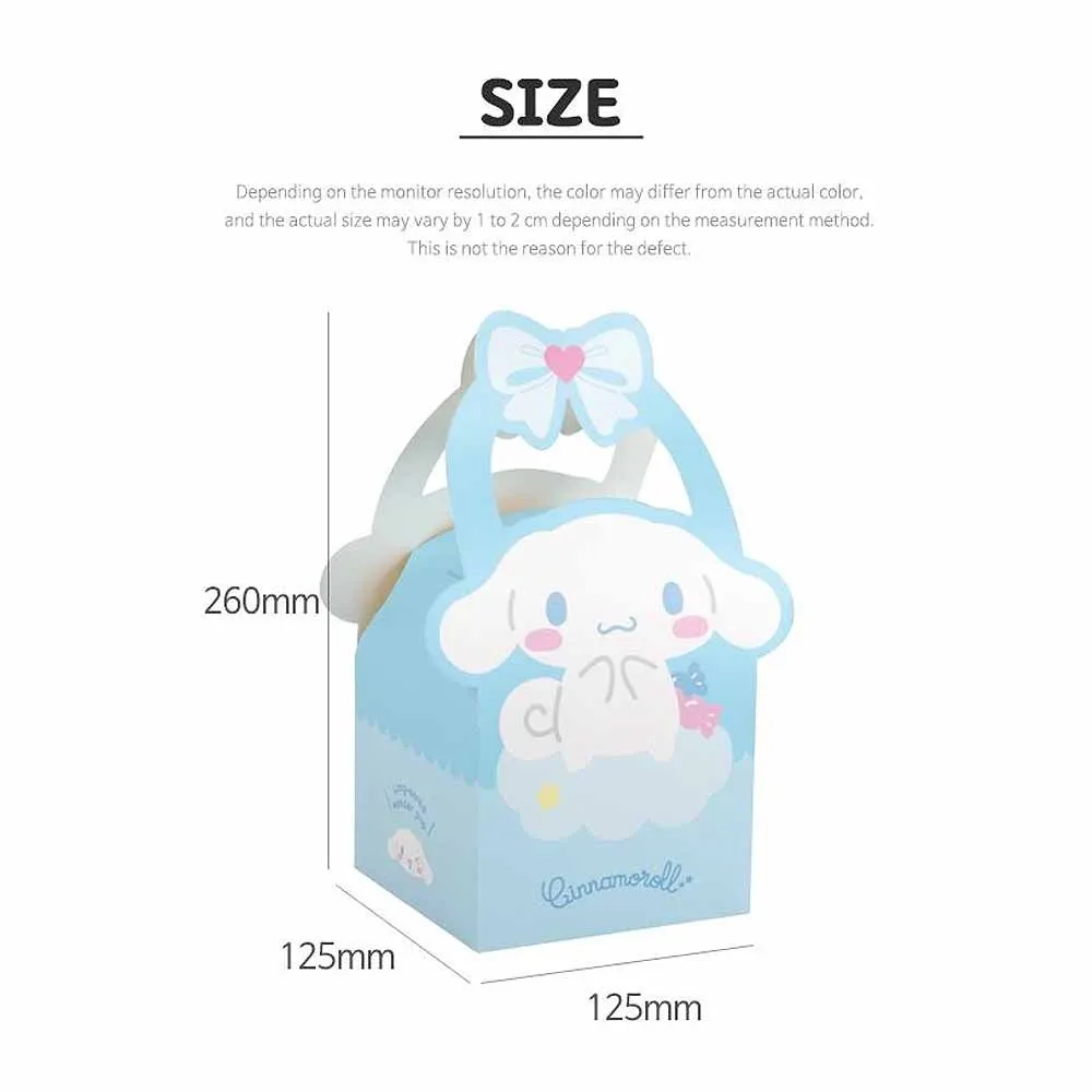 Cinnamoroll Surprise Gift Box