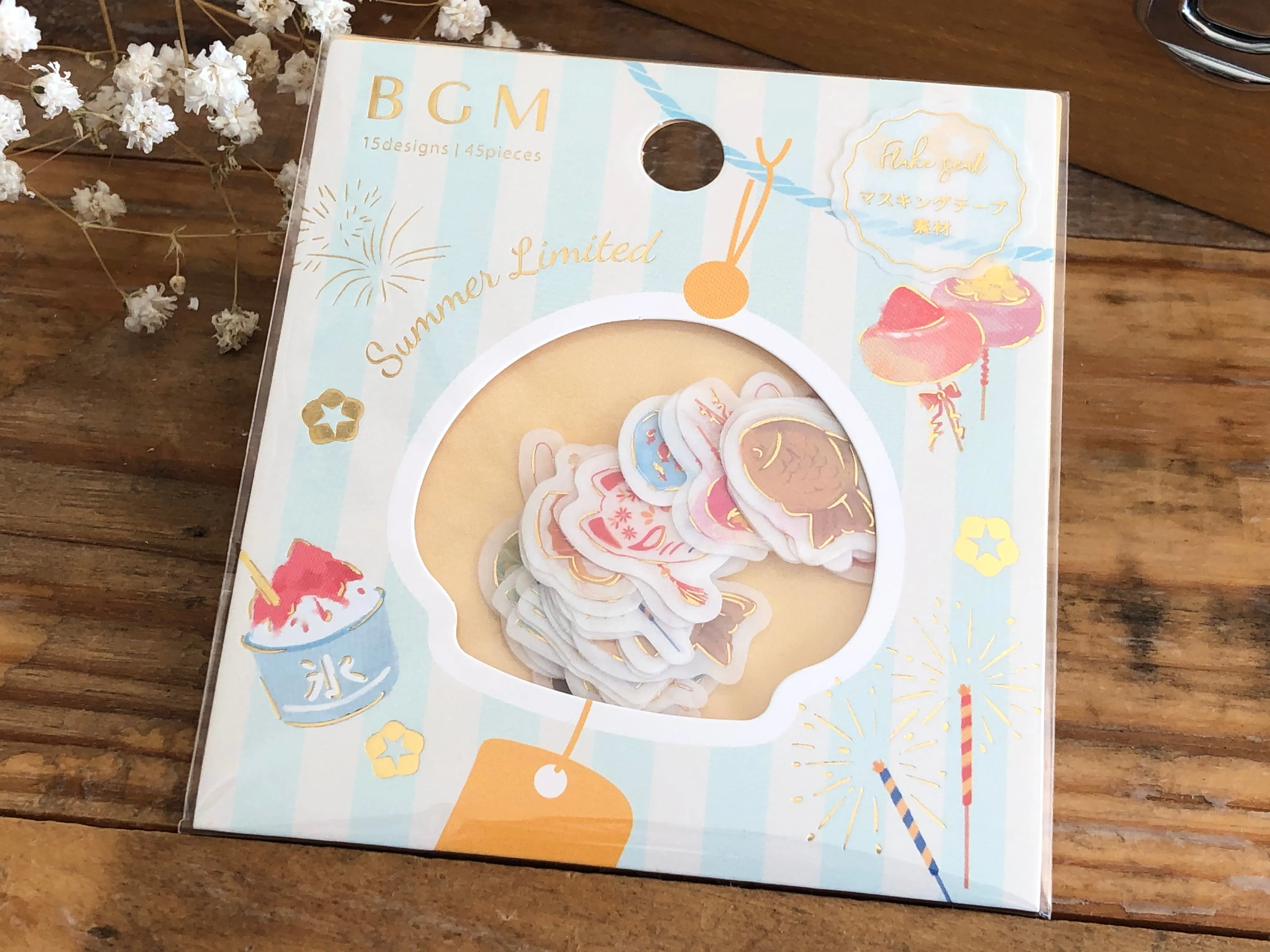 Japanese Washi Masking Stickers / Seal bits - Summer Festival