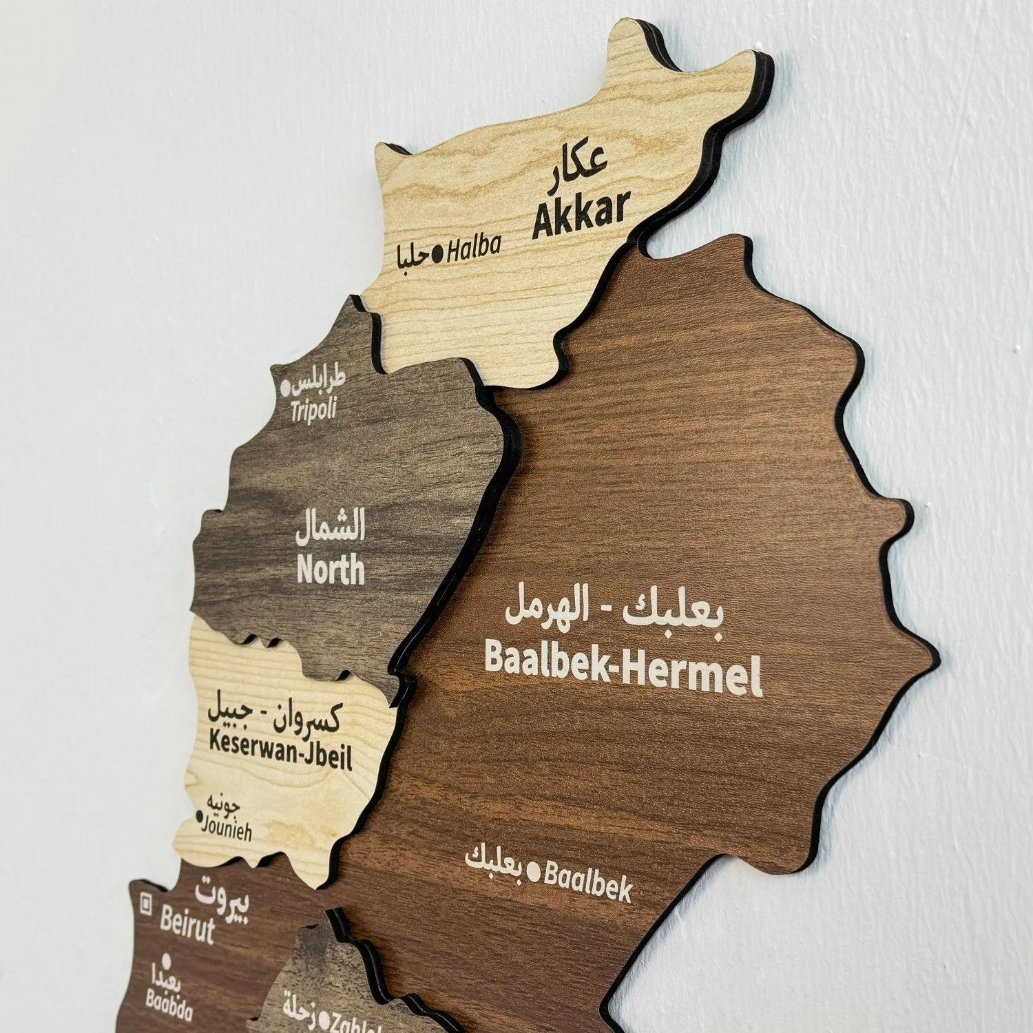 Lebanon Wooden Wall Map, Wood Islamic Wall Art Decor