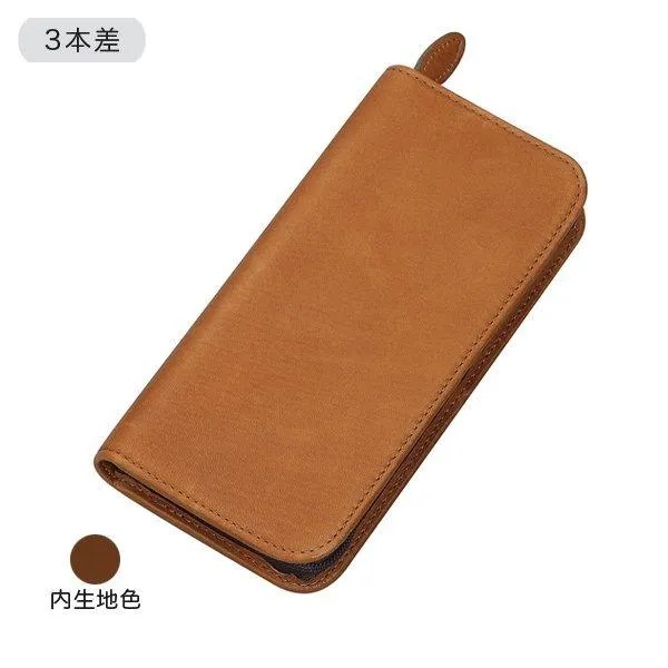 PILOT PSPC-01 Pensemble Leather Pen Case Natural Leather Premium Pen Case High Texture Black Brown Dark Brown