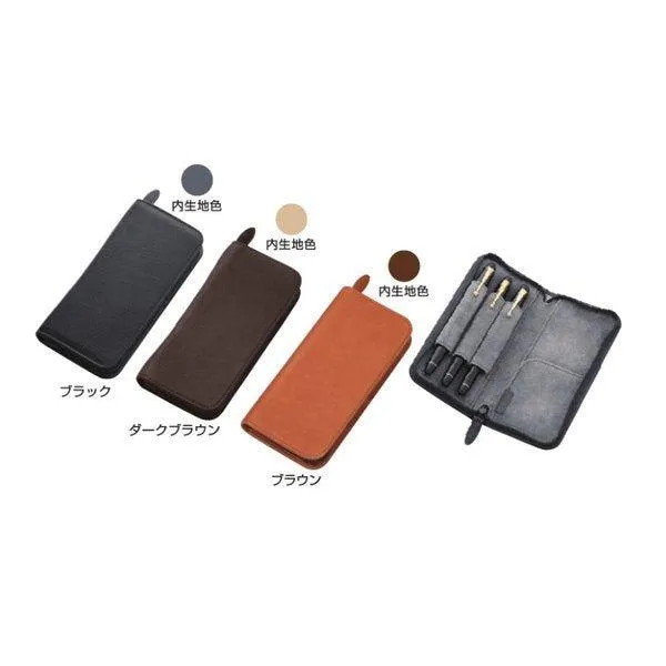 PILOT PSPC-01 Pensemble Leather Pen Case Natural Leather Premium Pen Case High Texture Black Brown Dark Brown