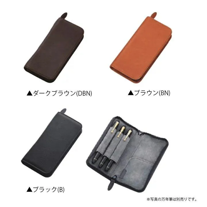 PILOT PSPC-01 Pensemble Leather Pen Case Natural Leather Premium Pen Case High Texture Black Brown Dark Brown