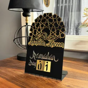 Ramadan Calendar Metal & Acrylic Islamic Gift Table Decor