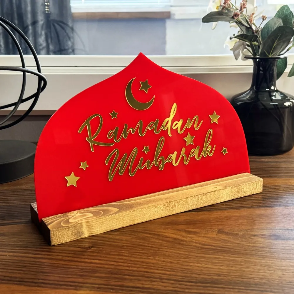 Ramadan Mubarak Islamic Gift Table Decor