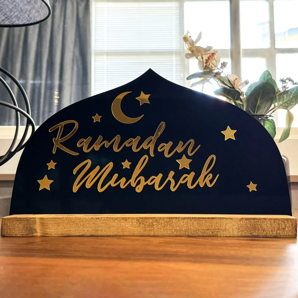 Ramadan Mubarak Islamic Gift Table Decor