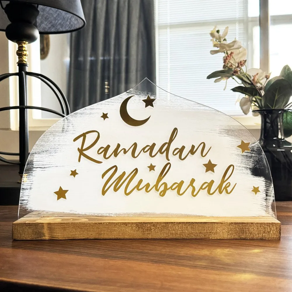 Ramadan Mubarak Islamic Gift Table Decor