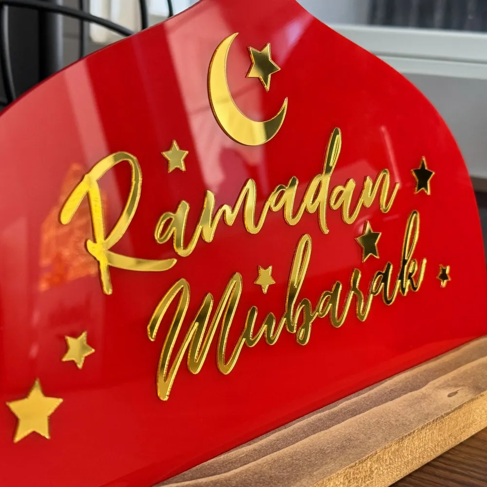 Ramadan Mubarak Islamic Gift Table Decor