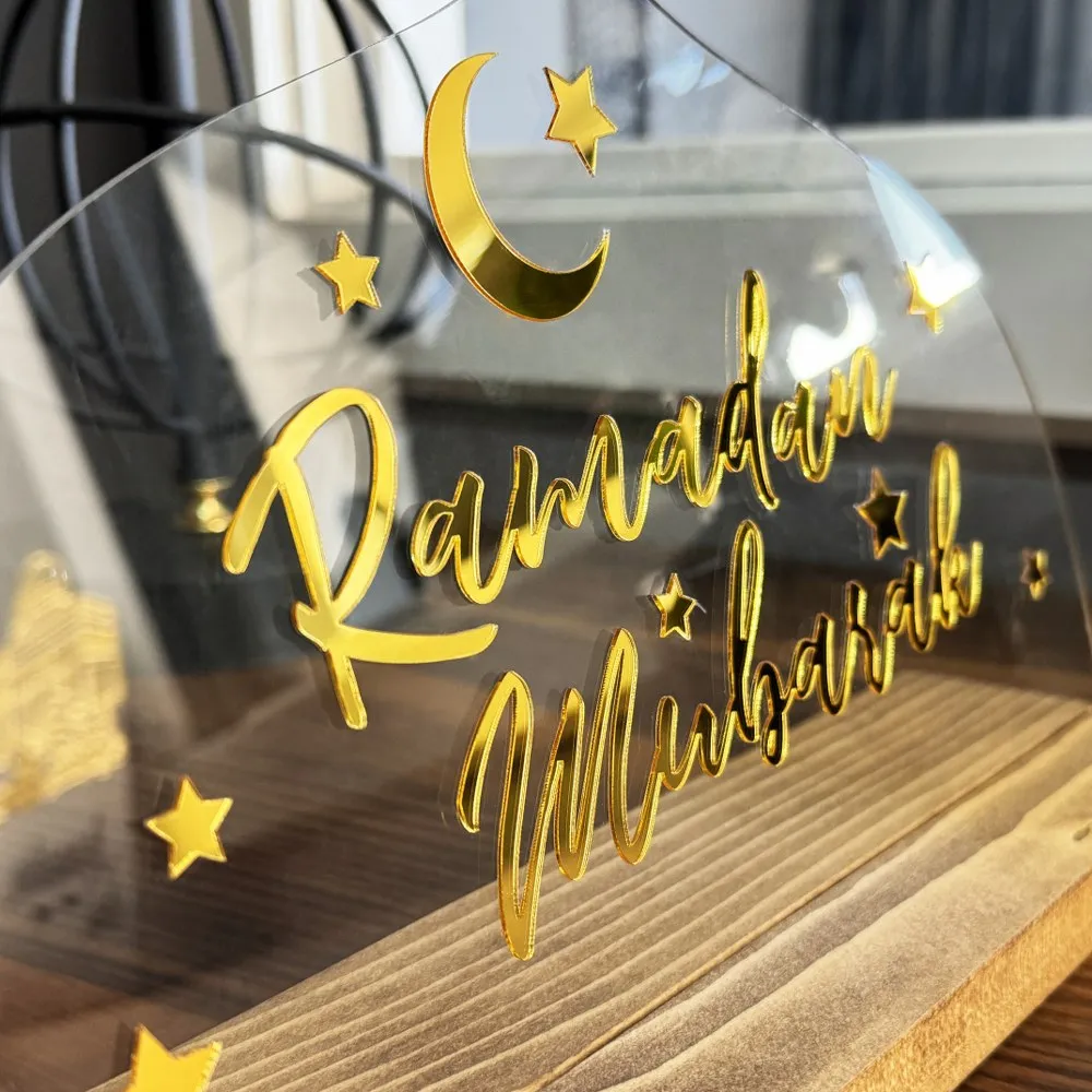 Ramadan Mubarak Islamic Gift Table Decor