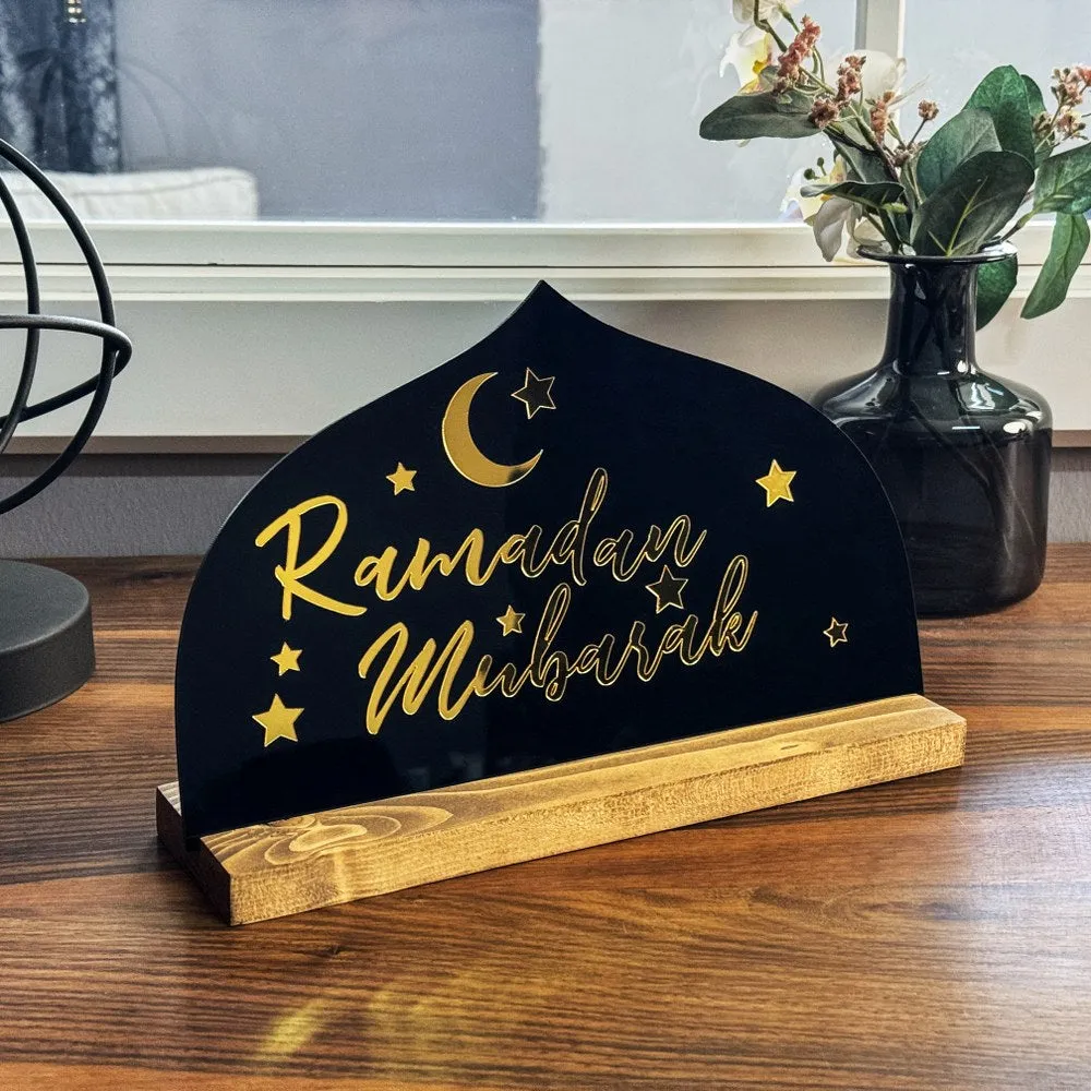 Ramadan Mubarak Islamic Gift Table Decor