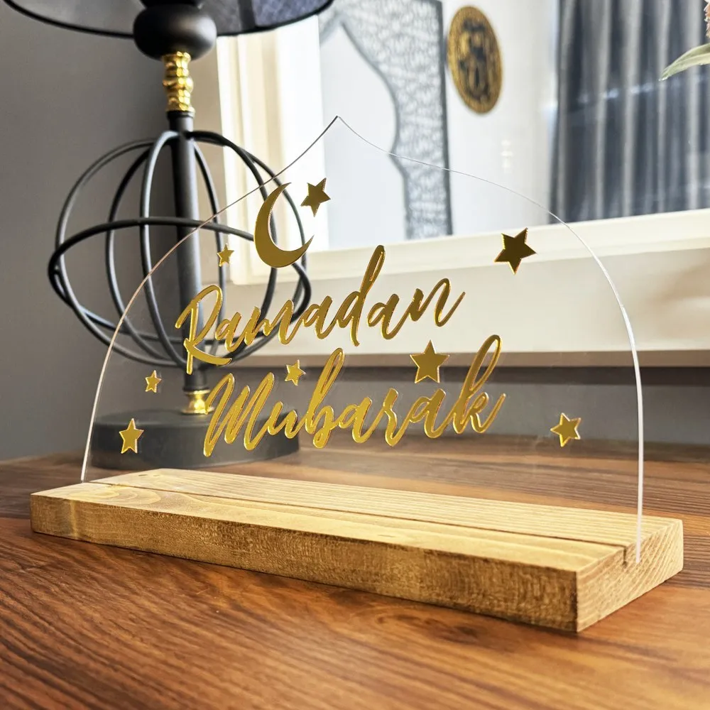 Ramadan Mubarak Islamic Gift Table Decor