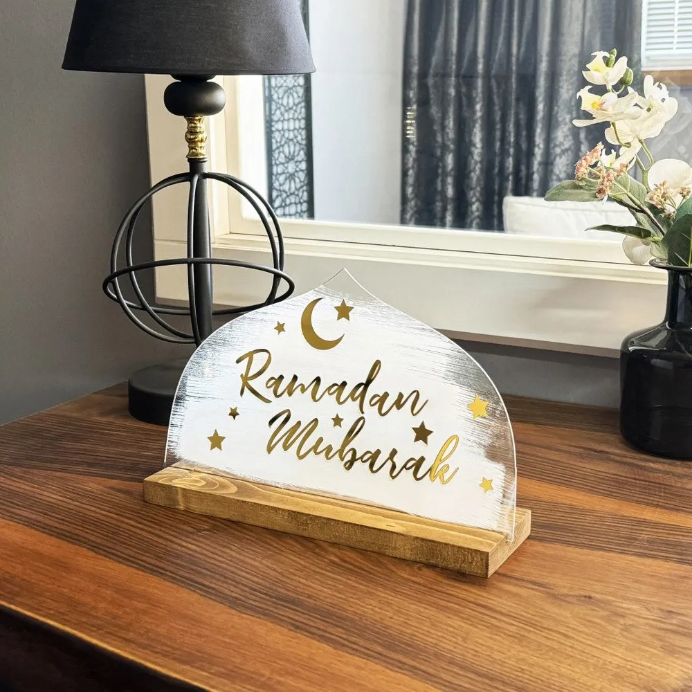 Ramadan Mubarak Islamic Gift Table Decor