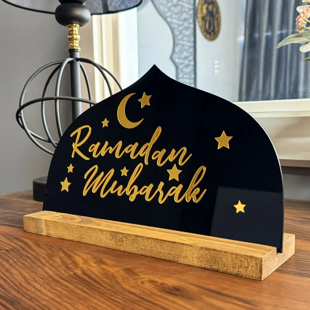 Ramadan Mubarak Islamic Gift Table Decor