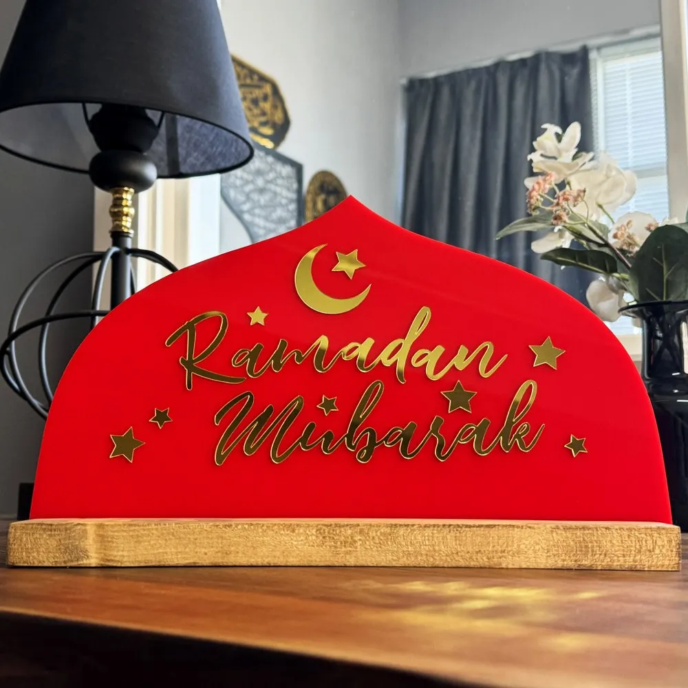 Ramadan Mubarak Islamic Gift Table Decor