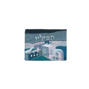 Raw Silk Tefillin Bag- Jerusalem Blue