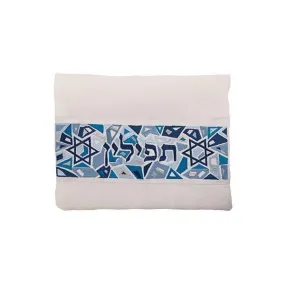 Tefillin Bag - Magen David - Blue